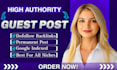 write and publish high da SEO optimized guest post with dofollow backlinks
