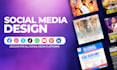 design creative social media posts