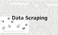 do any data scraping n extraction software with discount