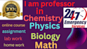 teach you physics, chemistry, biology, math and computer science