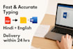 convert PDF to word, excel or powerpoint with 100 accuracy