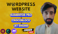 build wordpress website using elementor pro, crocoblock and jet engine