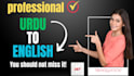 do english to urdu documents professional translation