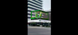 create 3d billboard animation, cgi anamorphic  3d cgi for trade show