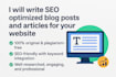 write engaging SEO friendly blogs and articles