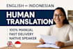 translate any text from english to bahasa indonesia like a native