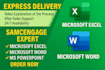 do sam cengage tasks along with ms office