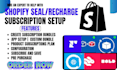 setup recharge bold subscription seal subscriptions appstle subscriptions