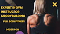 be your personal trainer and coach