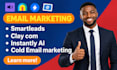cold email email marketing instantly ai email campaign lead generation
