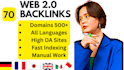 web 2 0 backlinks