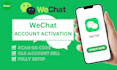 do a scan wechat qr and old wechat account sell