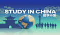 help you apply for studying abroad in china