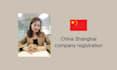 register your china shanghai company