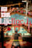 design a cinematic movie poster that sells