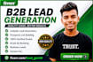 do linkedin lead generation and targeted prospect research