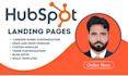 create custom hubspot landing pages
