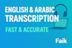 provide fast and accurate transcription services