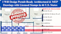 design architectural mep drawing stamp city permit 2d floor plan site plot plan