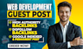 publish saas, ai guest posts and web dev guest posts