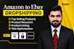 ebay product listing  seo optimisation