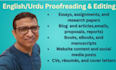 proofread and edit your english text to perfection