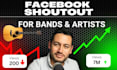 do a music promotion shoutout on facebook