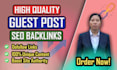 publish high authority guest posting with dofollow bbcklinks