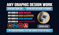 do any work in adobe indesign, illustrator and photoshop