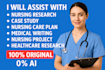 do nursing research, projects, and case studies