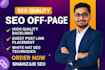 boost your website rankings with high quality SEO off page optimization
