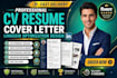 write CV bewerbung lebenslauf dein resume french canadian german anschreiben USA