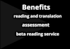 service of beta reader