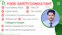 do supplement consultation on safety, quality, certification