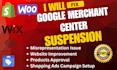fix google merchant center suspension and misrepresentation