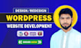 design or redesign peptide wordpress website, landing page using elementor pro