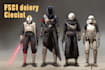 design your sci fi and star wars character