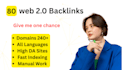 do web 2 0 backlinks