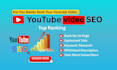 optimize youtube video SEO for higher search ranking