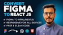 convert figma to react js or next js website
