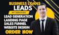 build a high converting loan or business funding website