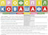 multifunctional web design with a wide range of related services