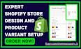 setup shopify store product variant globo product options avis color swatch king