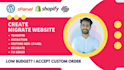 create migrate wordpress website to new cpanel