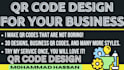design a custom qr code