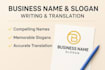 professionally give you a business ideas