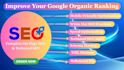 fix all website issues with full technical SEO audit