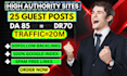 write and publish premium guest posts, SEO quality guest posting service