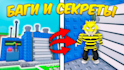 develop a hit and die system that fits brainrot chaos, roblox game, full game