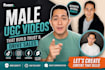 create ugc video for your brand as hispanic male millennial